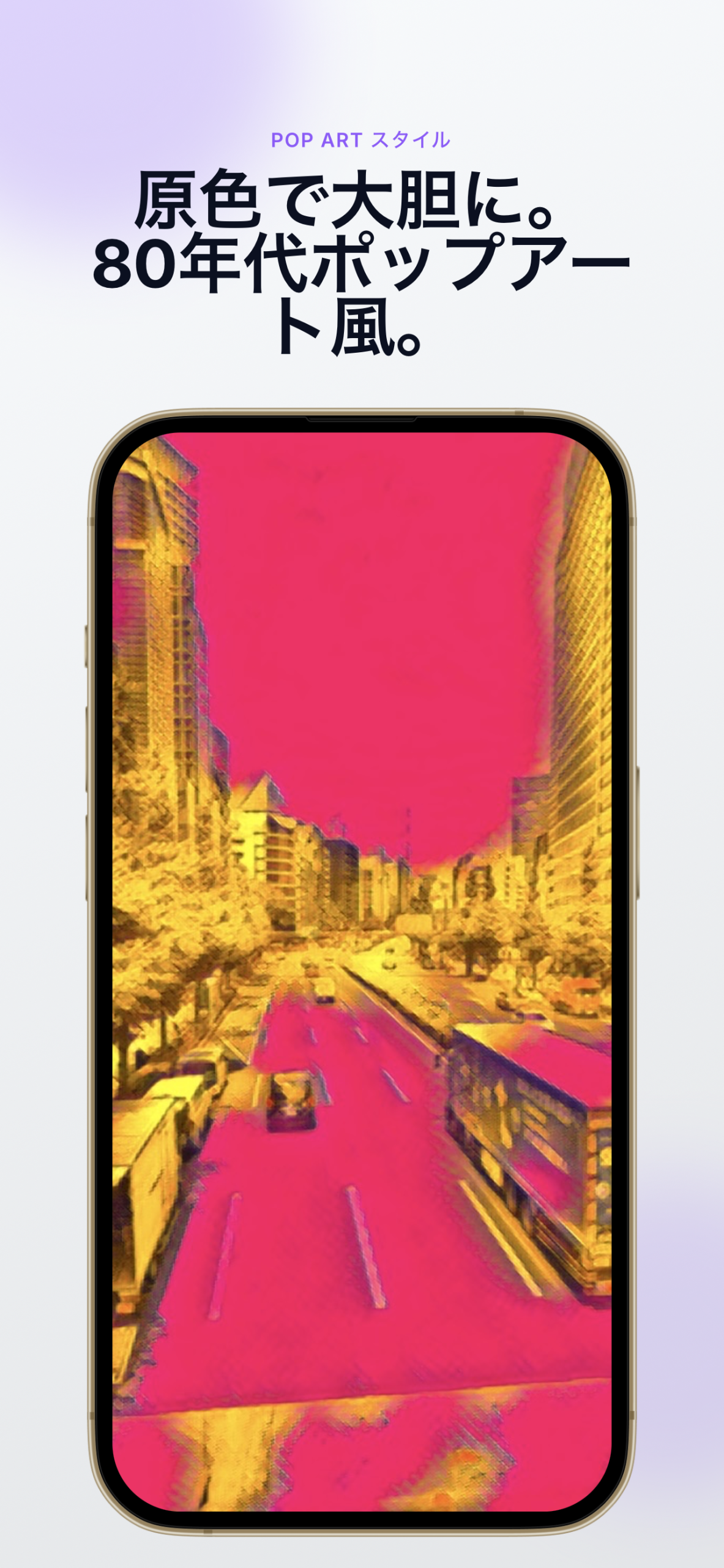 Screenshot1
