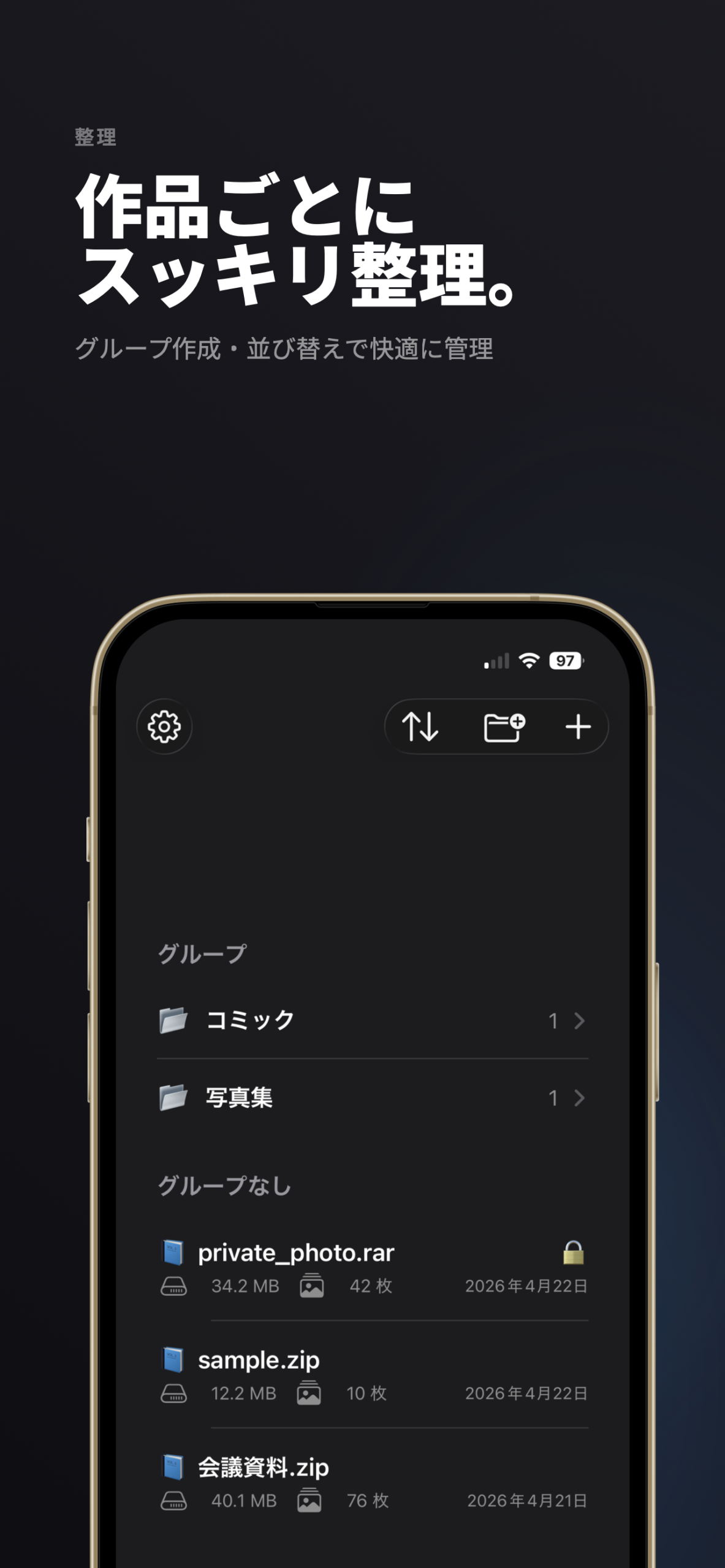 Screenshot4