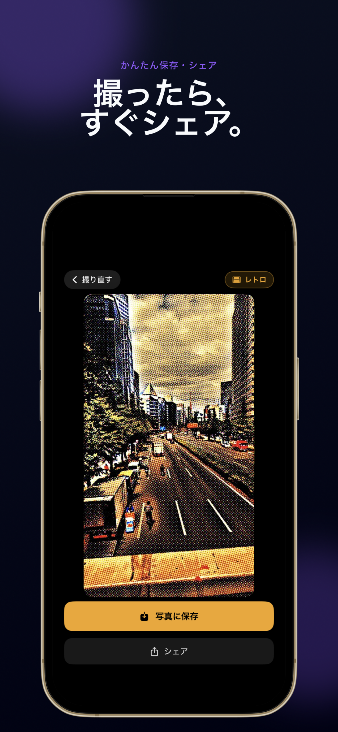 Screenshot4