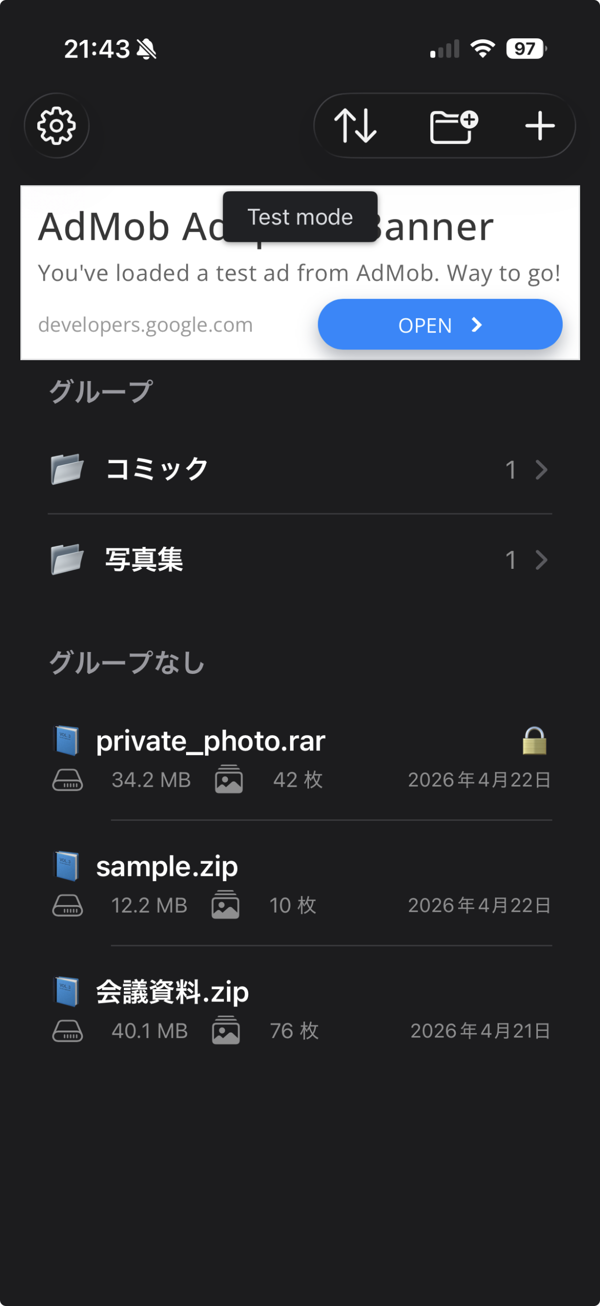Zinema